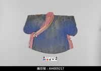 藏品(布袋戲服飾-文衣)的圖片